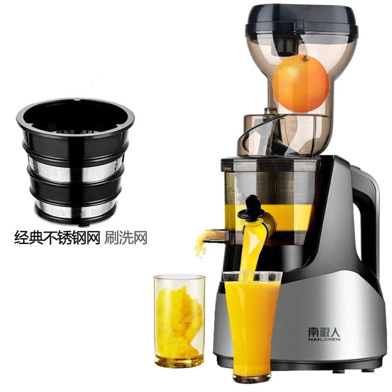 Nanjiren Automatic Fruit Juicer Pro – Pulp Separation Technology
