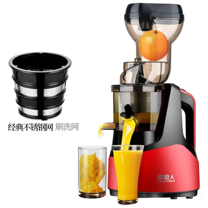 Nanjiren Automatic Fruit Juicer Pro – Pulp Separation Technology