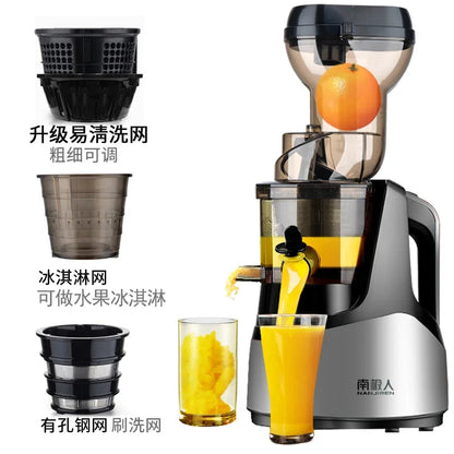 Nanjiren Automatic Fruit Juicer Pro – Pulp Separation Technology