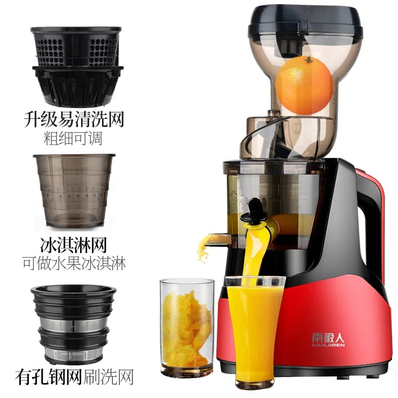 Nanjiren Automatic Fruit Juicer Pro – Pulp Separation Technology