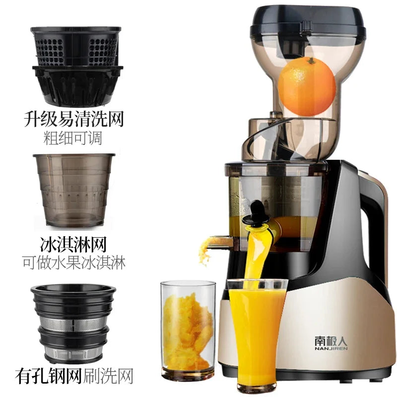 Nanjiren Automatic Fruit Juicer Pro – Pulp Separation Technology