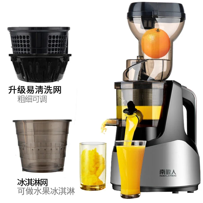 Nanjiren Automatic Fruit Juicer Pro – Pulp Separation Technology