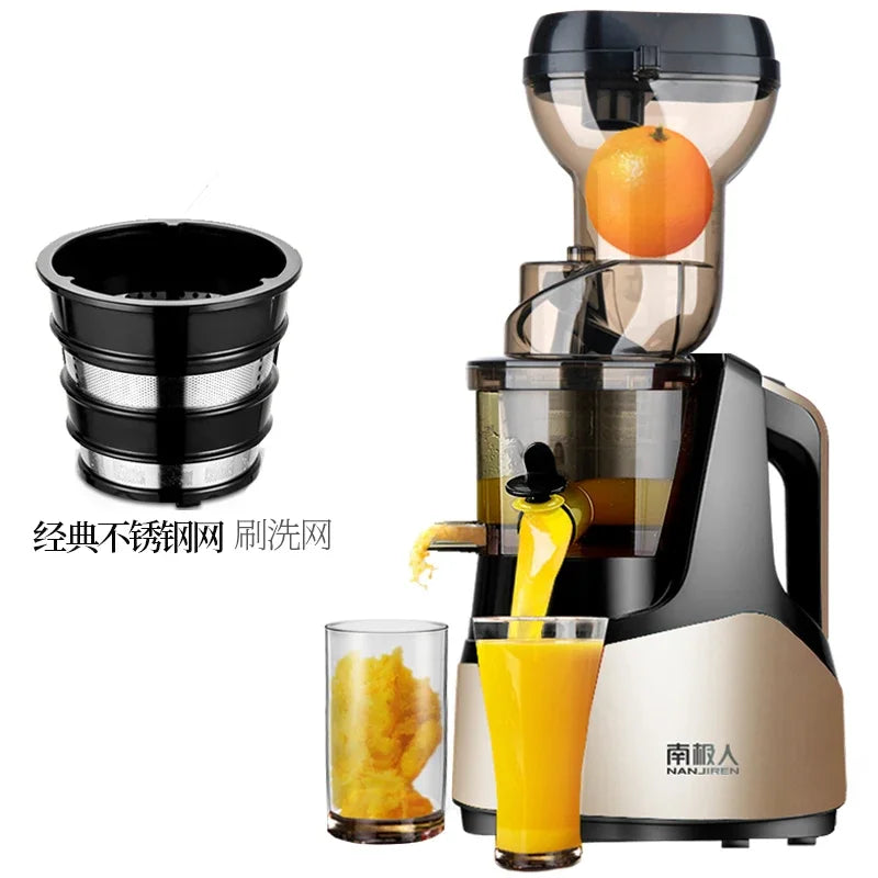 Nanjiren Automatic Fruit Juicer Pro – Pulp Separation Technology