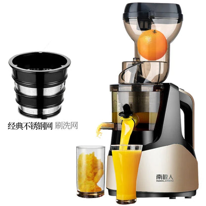 Nanjiren Automatic Fruit Juicer Pro – Pulp Separation Technology