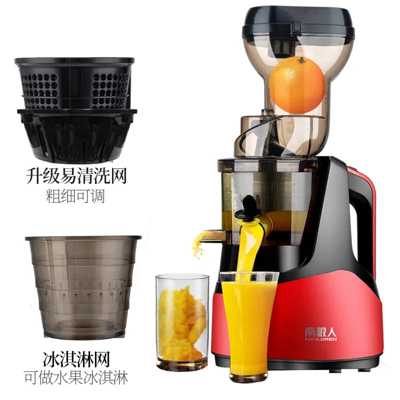 Nanjiren Automatic Fruit Juicer Pro – Pulp Separation Technology