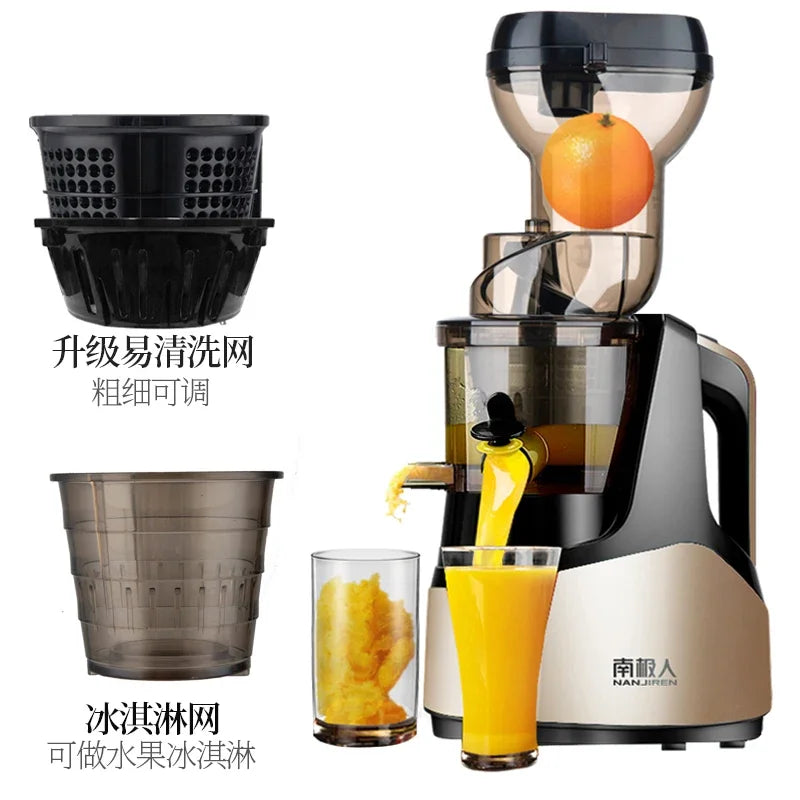 Nanjiren Automatic Fruit Juicer Pro – Pulp Separation Technology